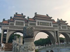 -顺峰山公园