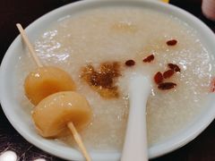 -宏状元现熬粥·京味菜(五棵松店)