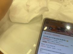-乌记鲜活牛肉城(金砂东路店)