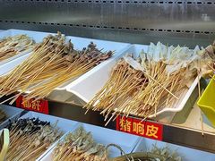 -古真记钵钵鸡(总店)
