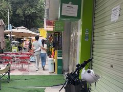 -虎头炸·潮汕南乳炸鸡(东圃店)