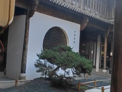 -朵云书院·广富林店