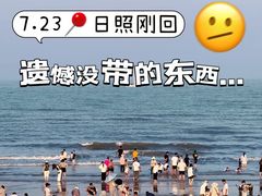 -巧克力渔家.小船海鲜家常菜(万平口店)