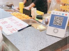 -传闻来紫菜包饭·打糕(西塔韩百店)