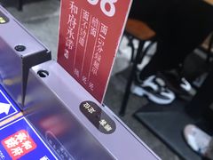 -和府捞面(东直门银座店)