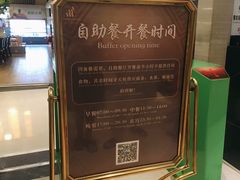 -海纳百川(义乌店)