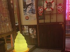 -炉胜·炉端烧·居酒屋