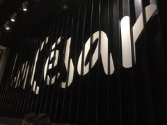 -乐凯撒披萨(喜荟城店)