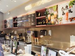 -OT另茶(上海幸福里店)
