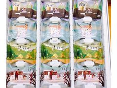 -爸爸糖手工吐司(苏州环球188店)