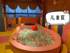 -杭州国际会议中心洲际酒店-原素全日餐厅(解放东路店)