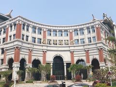 -厦门市图书馆(集美新城馆区)