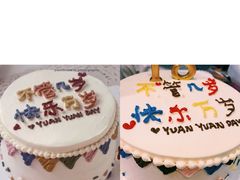 -Dark Horse·黑马蛋糕·低脂·低糖淡奶(金匙望湖大厦店)