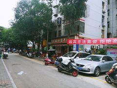 -陈掌柜澄城水盆羊肉(钟楼店)
