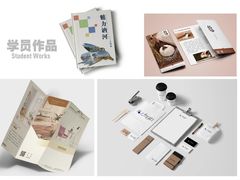 -哈尔滨师范大学(江南校区)