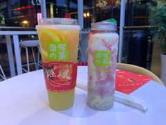 -奈雪的茶(观前街店)
