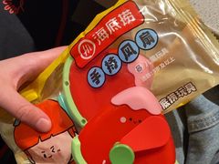 -海底捞火锅(杭州萧山宝龙广场店)