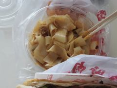 -姚延兴驴肉火烧(保税广场店)