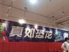 -慧动体育足球·篮球·体能培训(普陀真如店)