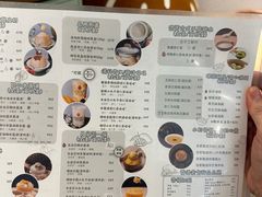 -杏甜品(尖沙咀加拿分道店)