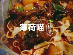 -刀郎牛肉面新疆餐厅·烧烤(清真通州珠江国际城店)