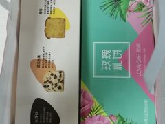 -LOVEGIFT爱礼(八佰伴店)