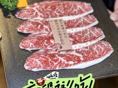 -MIKOMIKO和牛烧肉专门店(南门店)