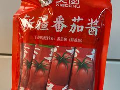 -盒马鲜生(领丰汇店)