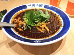 -遇见小面(东方宝泰店)