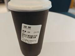 -逗葉茶事·新中式茶饮(创始店)