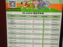 -水善汇旗舰店(金牛路店)