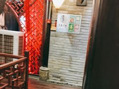 -三只耳火锅(宽窄巷子店)