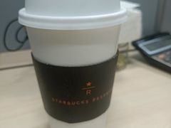 -星巴克臻选(重庆沙坪坝店)