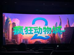 -CGV影城(广州K11店)