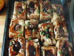 -天程知味园