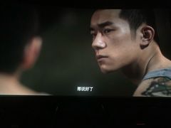 -SFC上影影城(北京大兴龙湖天街IMAX店)