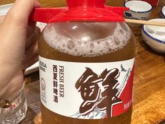 -红柳枝滩羊烧烤·非遗