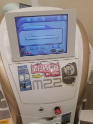 -和颜一美轻医美连锁