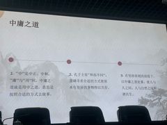 -徐悲鸿纪念馆