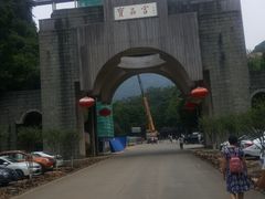 -宝晶宫旅游景区