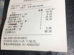 -井缘河风寿司(Touch12街店)