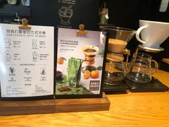 -星巴克(杭州湖滨银泰E区店)