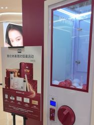 -奥伦纳素Erno Laszlo