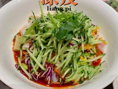 陕西凉皮-大师兄·手工面·西北菜(美的悦然广场店)