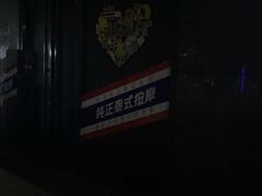 -紫峰大厦