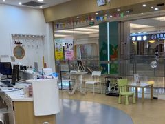 -红黄蓝成长中心•婴幼儿早教•托育(南山京基百纳广场店)