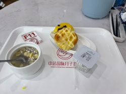-中法母婴月子中心(南湖创始店)
