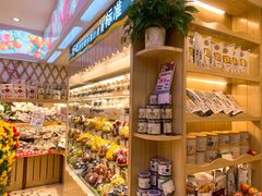 零售区-PAGODA百果园(湛江城市美林店)