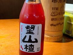 -串东家·好酒配好串(拱墅万达金街店)
