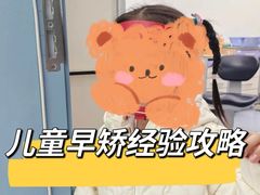 -北京大学口腔医院(魏公村总院)